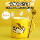 BDucks Little Yellow Duck Cup Sáng tạo Sinh viên dễ thương Ký túc xá Xu hướng tính cách Cốc gốm Văn phòng Cặp đôi - Tách