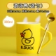 BDucks Little Yellow Duck Cup Sáng tạo Sinh viên dễ thương Ký túc xá Xu hướng tính cách Cốc gốm Văn phòng Cặp đôi - Tách