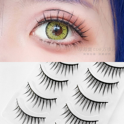taobao agent C20 light European and American mixed -race devil 5 pair of false eyelashes, the whole strip of the thick cute girl COS eyelashes