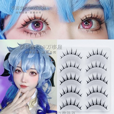 taobao agent Universal dense short false eyelashes for eyelashes, cosplay, 5 pair