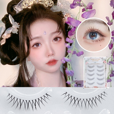 taobao agent Transparent comfortable false eyelashes for bride for eyelashes, internet celebrity, natural makeup, 5 pair