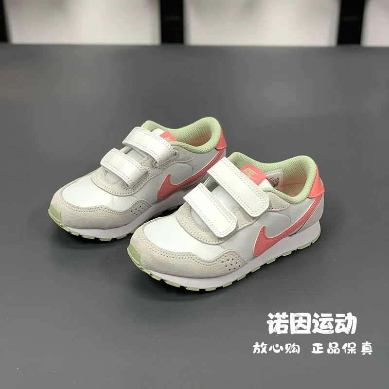 Детская обувь Nike/, весенние вафельные кроссовки, лёгкие дышащие кроссовки на липучке, повседневная обувь 806255