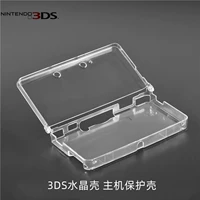 Nintendo 3DS Crystal Shell 3DS защитная коробка Crystal Box 3DS 3DS Shell 3DS Crystal Crystal Crystal