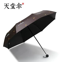 Замечательный мировой кофе