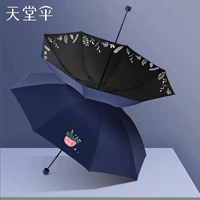 В то время цветочный тибец