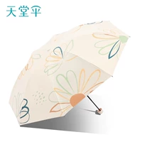 Штора цветочных снов-бежевая.