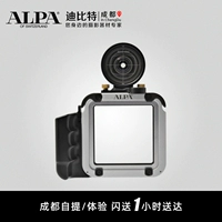 Alpa/Alpa Camera 12tcsi Технология камера 12max 12wa 12SWA 12Stc 12xy