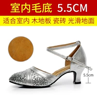 Серебряные блестки для ногтей, 5.5см