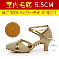 Золотое блеск 5,5 см [база для волос в помещении]