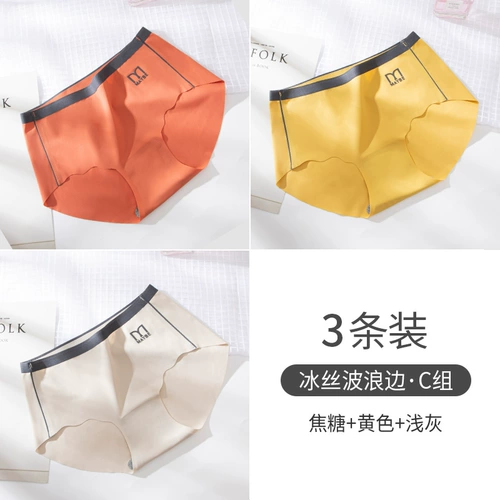 Tmall, нижнее белье, шелковые тонкие японские хлопковые штаны, дышащие антибактериальные шорты, большой размер, средняя посадка