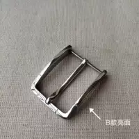 B Модель яркая лапша