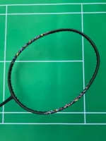 Новое небо тренировки чернокожие