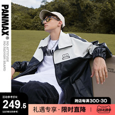 Одежда из кожи panmax潮牌大码皮衣男高街小熊拼色印花2021新款外套时尚宽松皮衣