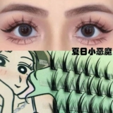 Летние плотные завивающие смешанные накладные ресницы, 13mm