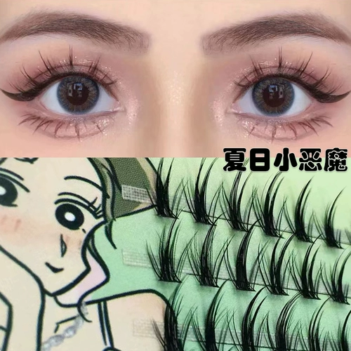 Летние плотные завивающие смешанные накладные ресницы, 13mm