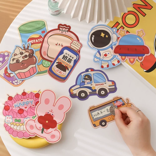 Стимулы начальной школы стимулирование и гетерогенная карта для скребки летние каникулы домашние карты DIY Card Collece Collect