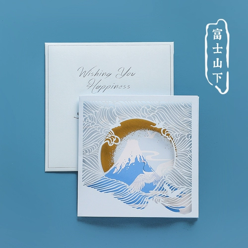 День рождения Полая поздравительная открытка 3 сложенная простота ins fengwei Сообщение сообщения белая карта настройка дня благословения на день рождения