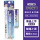 【0,3】 Crayon Crayon Shinky Purple
