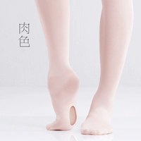 Детские осенние тонкие белые носки, колготки