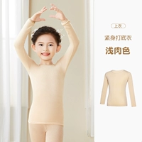 Светло -мякоть - высокий эластичный топ [весна и осенний стиль]