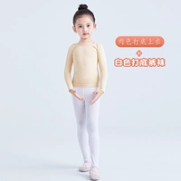 Шелковые белые колготки, гетры, осенний комплект