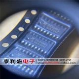 Новый одноурочный мультиплекс DG408DY-T1-E3 DG408DY SOP-16 Multi-Road Multi-Multiplex