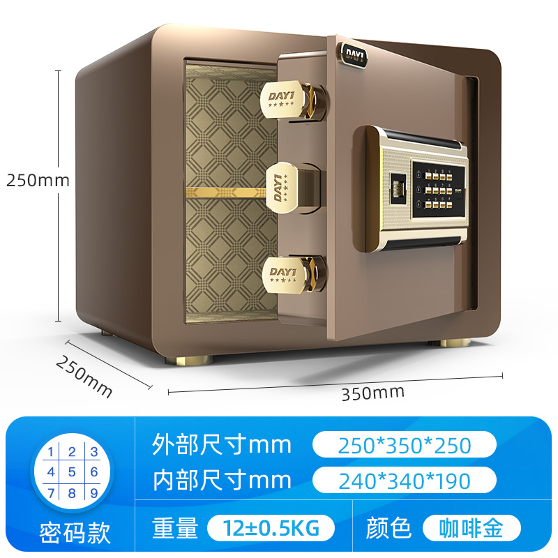 drahomir konicky password mini storage