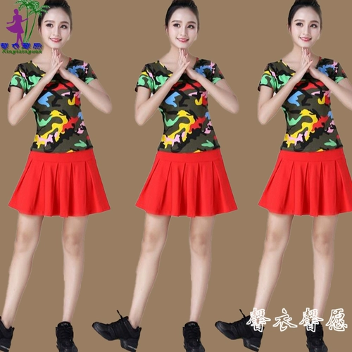 Летний камуфляжный комплект, танцующая мини-юбка