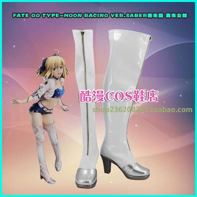 taobao agent Fate Go Type-Moon Racing Ver.saber Racing Girl COS Shoes 3110