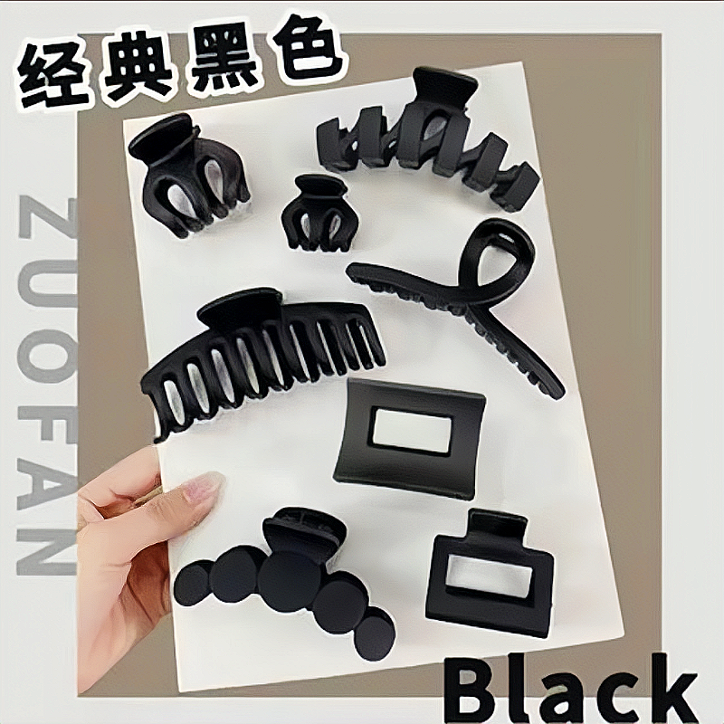 Large black gripper set of 8 pieces