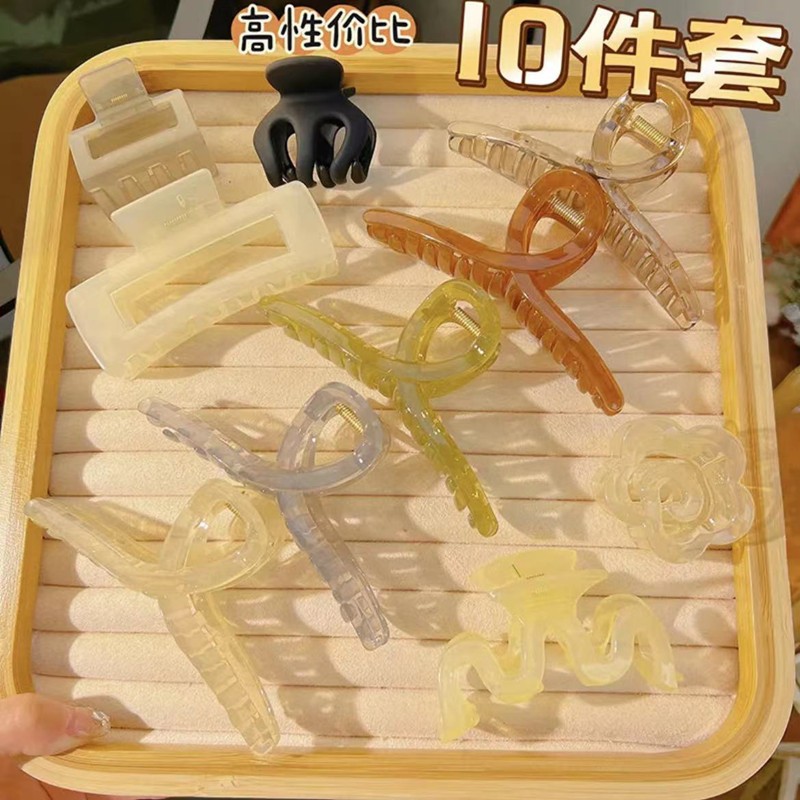 The best value for money 10-piece full gripper