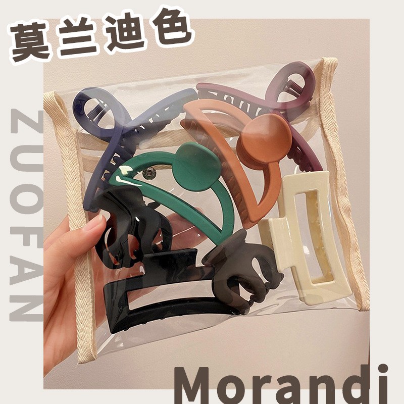 Morandi color 8 piece set