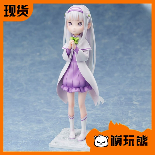 Модель Play Bear F:NEX с нуля Эмилия Фигурка Эмилии детства готовая