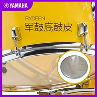 Yamaha Yamaha Rydeen Thunder God Drums Brum Skin Transparent