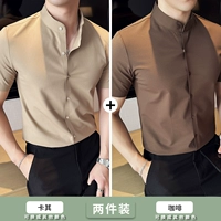 Хаки + Кофе [Две упаковки 168 юаней]