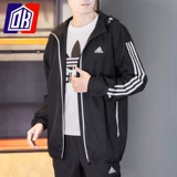 Adidas, мужская куртка, весенняя легкая и тонкая толстовка с капюшоном, ветрозащитный спортивный плащ, коллекция 2021, для бега