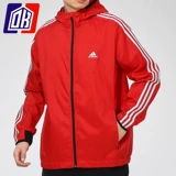 Adidas, мужская куртка, весенняя легкая и тонкая толстовка с капюшоном, ветрозащитный спортивный плащ, коллекция 2021, для бега