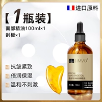 100ml