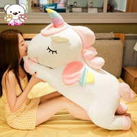 Кусок 【белый】