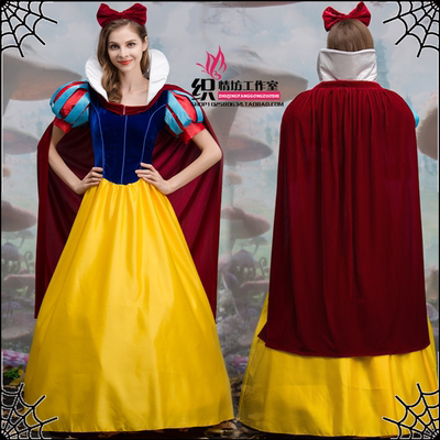 taobao agent Disney, clothing, small princess costume, suit, halloween, cosplay