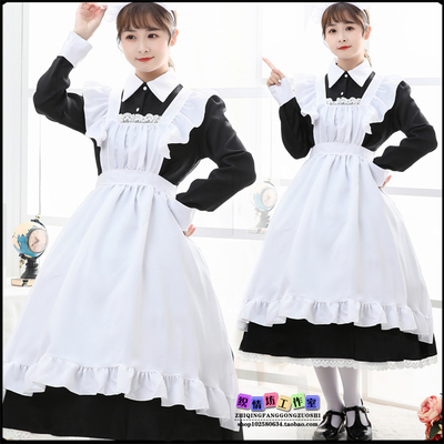 taobao agent Long skirt, Japanese cute uniform, dress, for transsexuals, cosplay