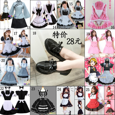 taobao agent [Double Eleven Clear Warehouse Specials] 12 styles starting from 28 yuan