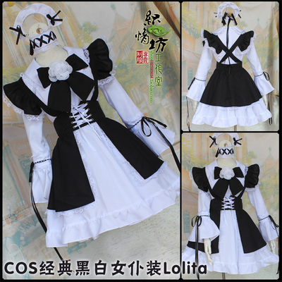 taobao agent Classic black and white Japanese coffee work nurse uniform, cosplay, Lolita style