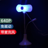 Внешний высокоопределение компьютерной камеры 1080p Бесплатный диск встроенный -в микрофон USB -микрофон настольный ноутбук 720p Видеат -сеть обучение студентов в прямом эфире