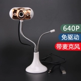 Внешний высокоопределение компьютерной камеры 1080p Бесплатный диск встроенный -в микрофон USB -микрофон настольный ноутбук 720p Видеат -сеть обучение студентов в прямом эфире