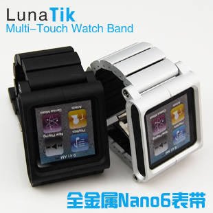 

Apple чехол LunaTik LYNK Ipod Nano Nano6