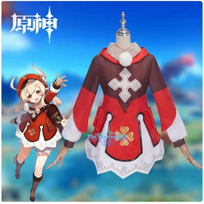 taobao agent Walnut clip COS original god game COS spark knight COSPLAY clothing customization F0138