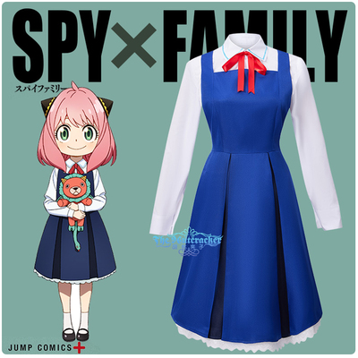 taobao agent Walnut clip cos spy × home Ania cosplay women's suit suit