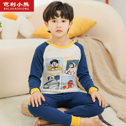 Хлопковое тонкое термобелье, детское нижнее белье, хлопковый детский комплект, свитер для мальчиков, подходит для подростков, большой размер