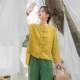 Yuanzhen 2020 văn học áo sơ mi vải lanh cổ điển của phụ nữ lỏng lẻo không đều giữa chiều dài mùa xuân và mùa hè bông và vải lanh đầu khóa - Áo sơ mi